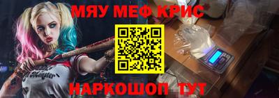 apvp Ирбит