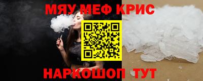 прущая мука Изобильный