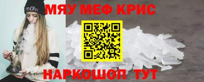 кокаин Ипатово