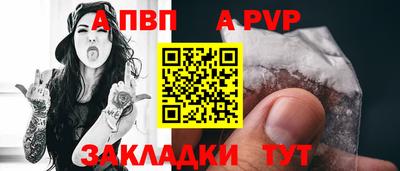 дмт Камышлов