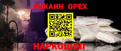 apvp Ирбит
