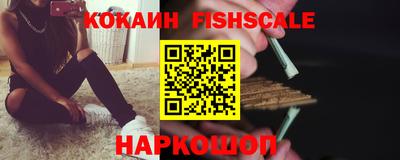 прущая мука Изобильный