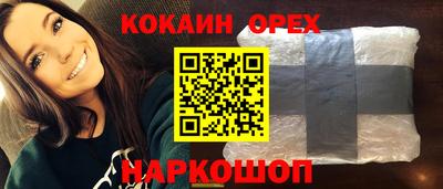 apvp Ирбит