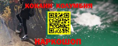 прущая мука Изобильный