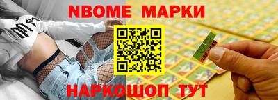 прущая мука Изобильный