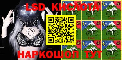apvp Ирбит