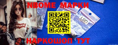 apvp Ирбит