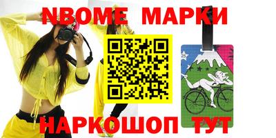 прущая мука Изобильный