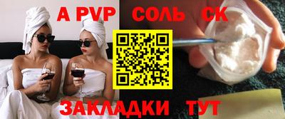 прущая мука Изобильный