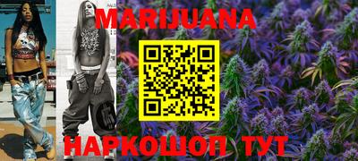 кокаин Ипатово