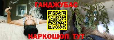 прущая мука Изобильный