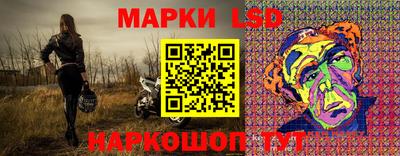 apvp Ирбит
