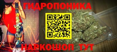 кокаин Ипатово