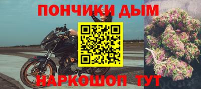 прущая мука Изобильный