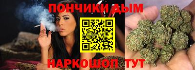 apvp Ирбит