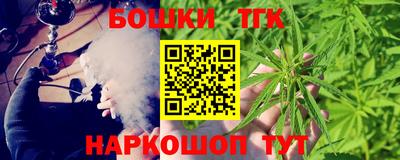 кокаин Ипатово