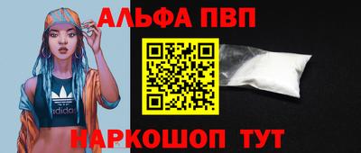 прущая мука Изобильный