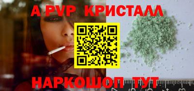 прущая мука Изобильный