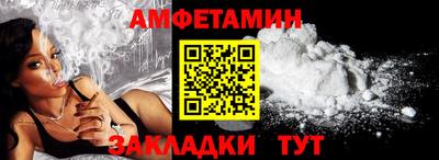 apvp Ирбит