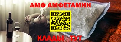 кокаин Ипатово