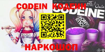 apvp Ирбит