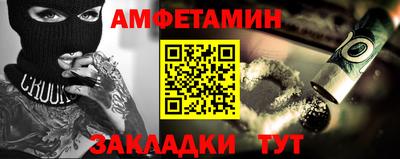 apvp Ирбит