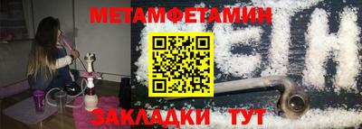 прущая мука Изобильный