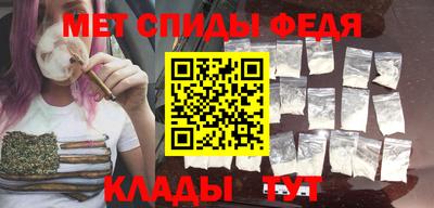 прущая мука Изобильный
