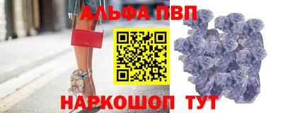 прущая мука Изобильный