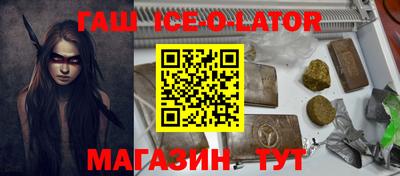 прущая мука Изобильный