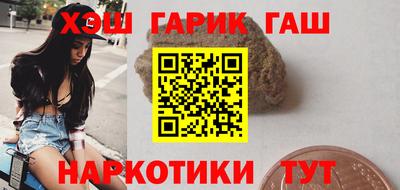 apvp Ирбит