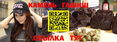 кокаин Ипатово