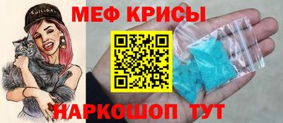 кокаин Ипатово