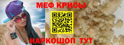 прущая мука Изобильный