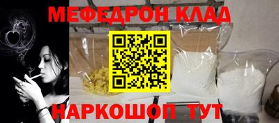 прущая мука Изобильный