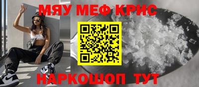 прущая мука Изобильный